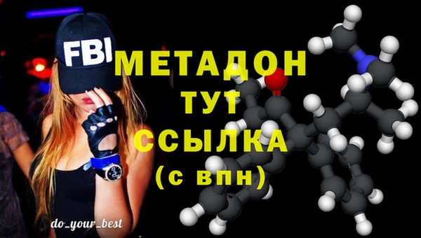 крисы Дмитров