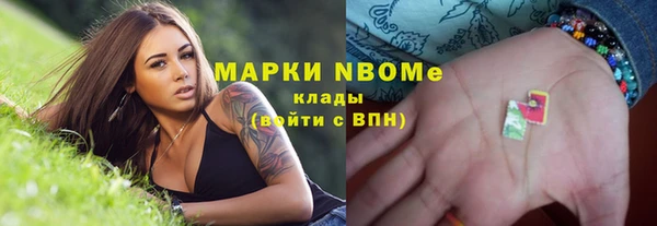 кокаин перу Чердынь