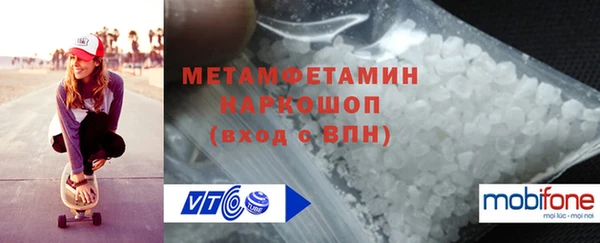 крисы Дмитров