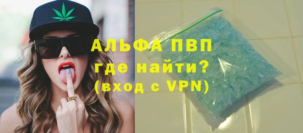 крисы Дмитров