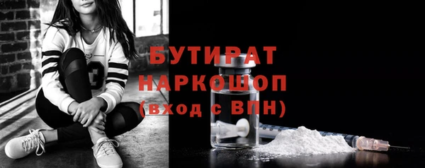амф Дмитриев