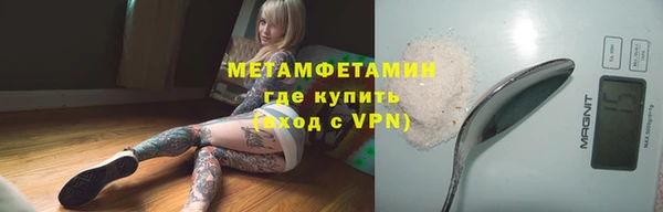 крисы Дмитров