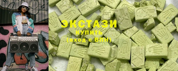 амф Дмитриев