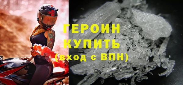 амф Дмитриев