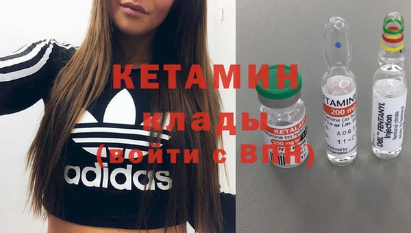 мяу мяу мука Заводоуковск