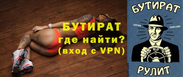 крисы Дмитров