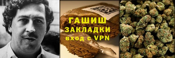 мескалин Елабуга