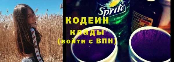 крисы Дмитров