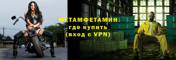 крисы Дмитров